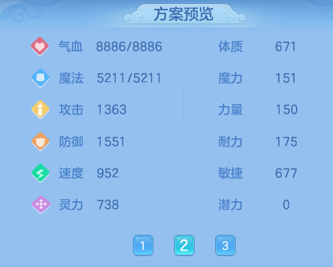 ScreenShot_2026-09-17_122247_980.png