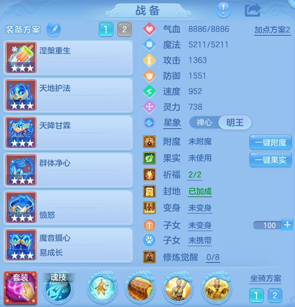 ScreenShot_2026-09-17_122307_420.png
