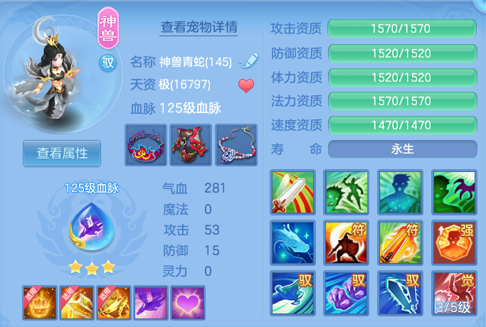 ScreenShot_2026-09-17_122357_324.png