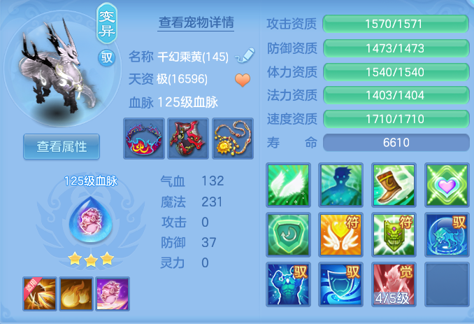 ScreenShot_2026-09-17_122418_075.png