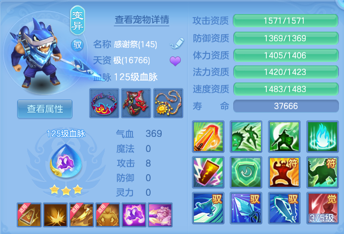 ScreenShot_2026-09-17_122435_478.png