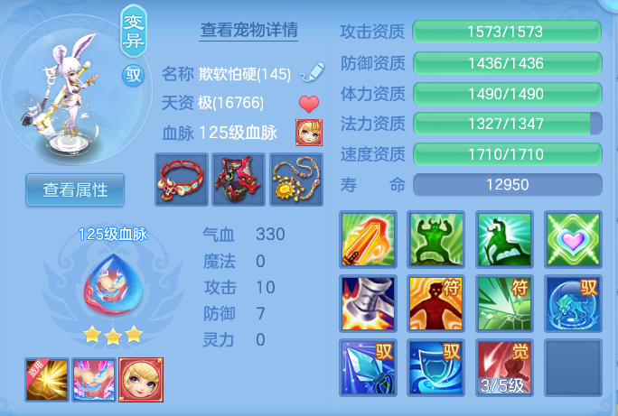 ScreenShot_2026-09-17_122453_292.png