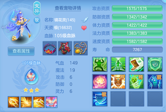 ScreenShot_2026-09-17_122609_732.png