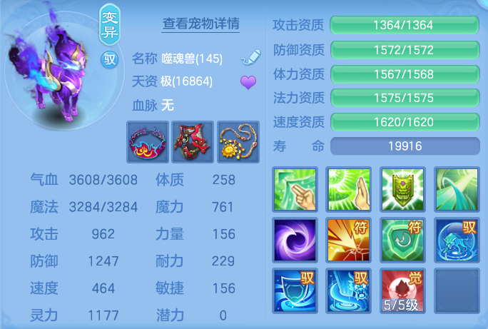 ScreenShot_2026-09-17_122535_787.png