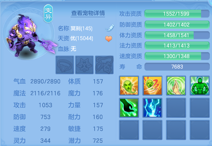 ScreenShot_2026-09-17_122616_466.png