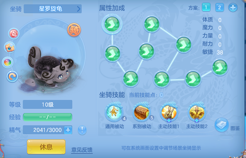 ScreenShot_2026-09-17_122730_555.png