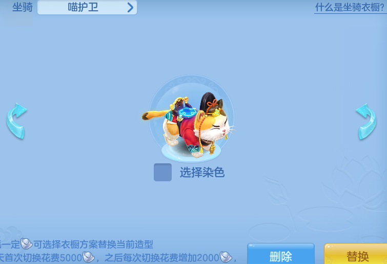 ScreenShot_2026-09-17_122738_347.png
