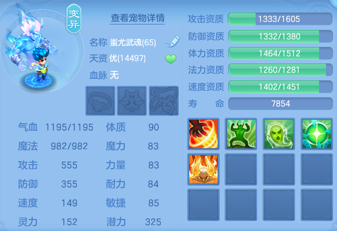 ScreenShot_2026-09-17_122622_667.png