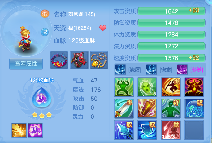ScreenShot_2026-09-17_122715_276.png