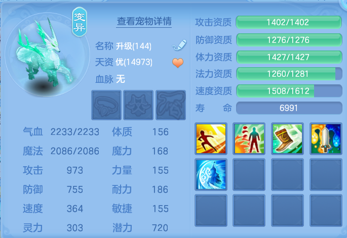 ScreenShot_2026-09-17_122702_444.png