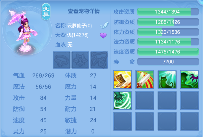 ScreenShot_2026-09-17_122708_500.png