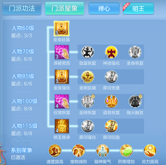 ScreenShot_2026-09-17_122745_371.png