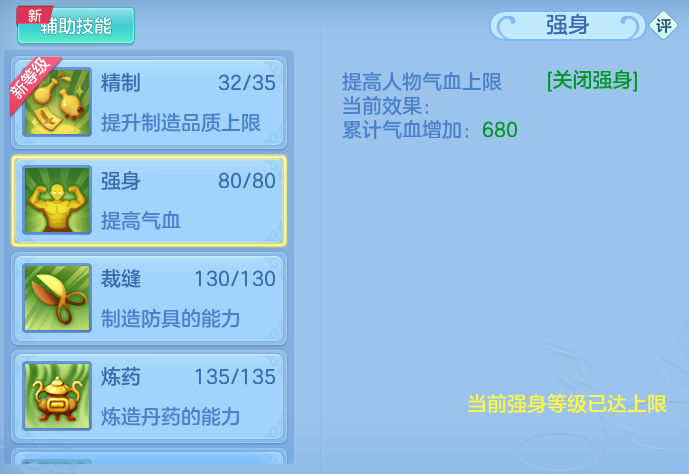 ScreenShot_2026-09-17_122758_524.png