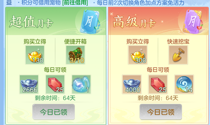 ScreenShot_2026-09-17_122844_627.png