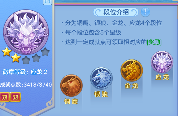 ScreenShot_2026-09-17_122851_020.png