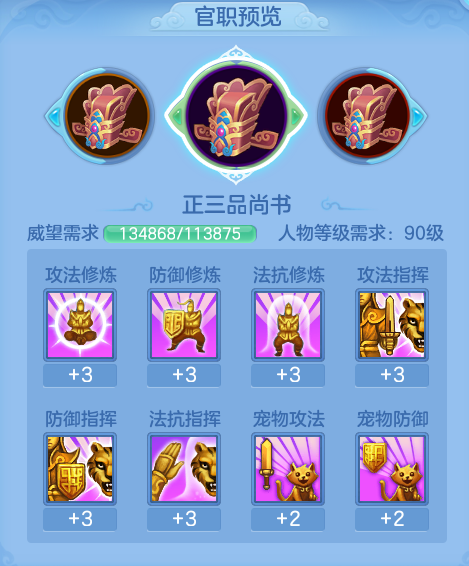 ScreenShot_2026-09-17_132939_178.png
