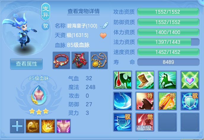 ScreenShot_2026-09-17_133124_900.png