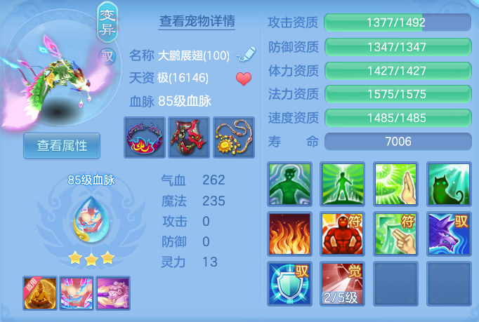 ScreenShot_2026-09-17_133142_410.png