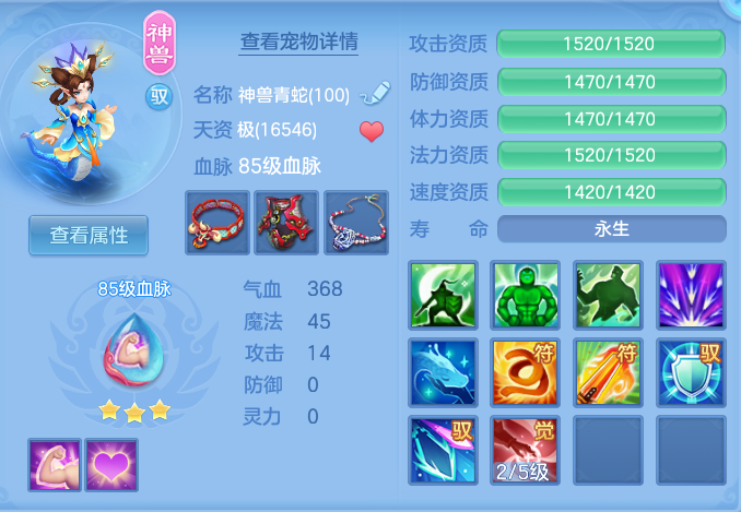 ScreenShot_2026-09-17_133114_353.png