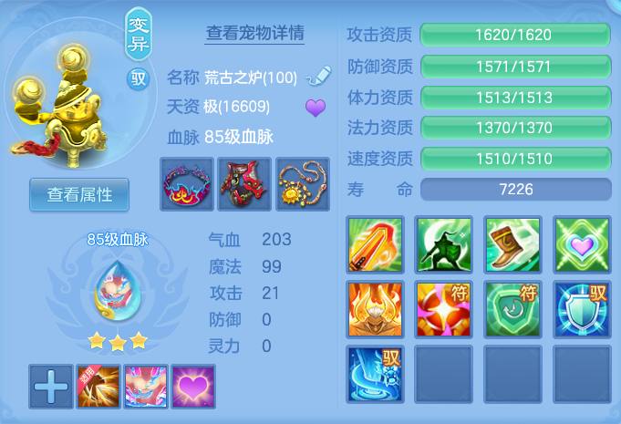ScreenShot_2026-09-17_133154_001.png