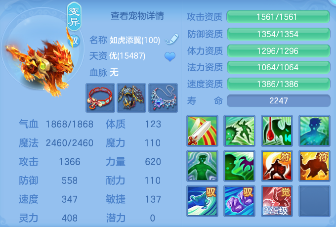 ScreenShot_2026-09-17_133222_377.png
