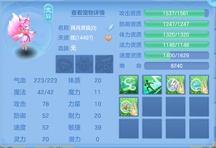 ScreenShot_2026-09-17_133255_257.png