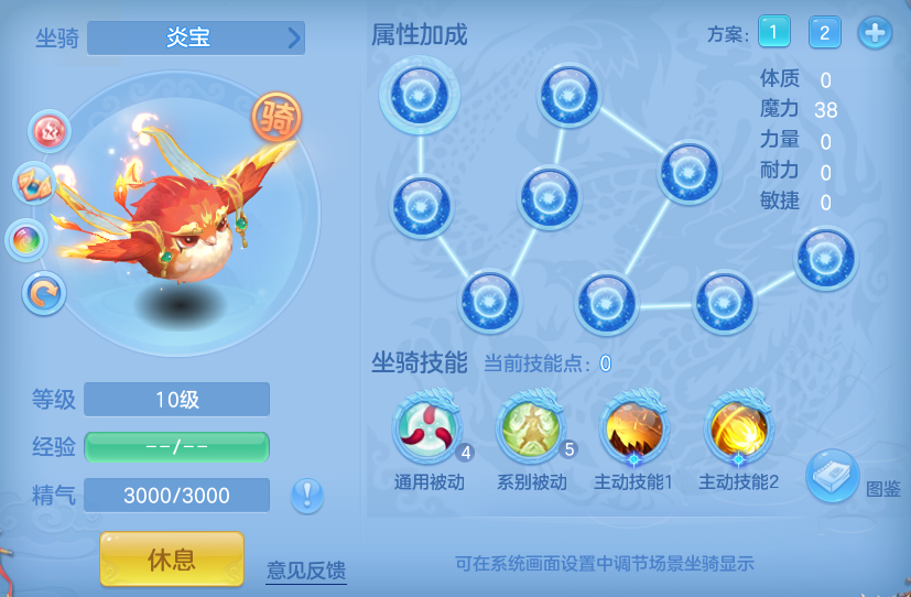ScreenShot_2026-09-17_133316_793.png