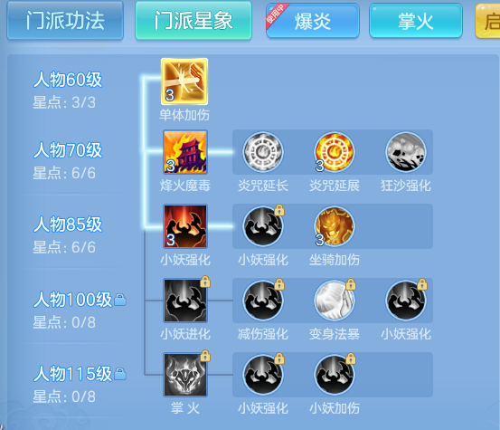 ScreenShot_2026-09-17_133327_345.png