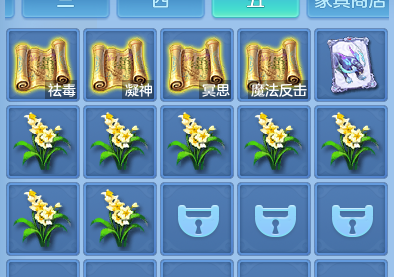 ScreenShot_2026-09-17_133359_920.png