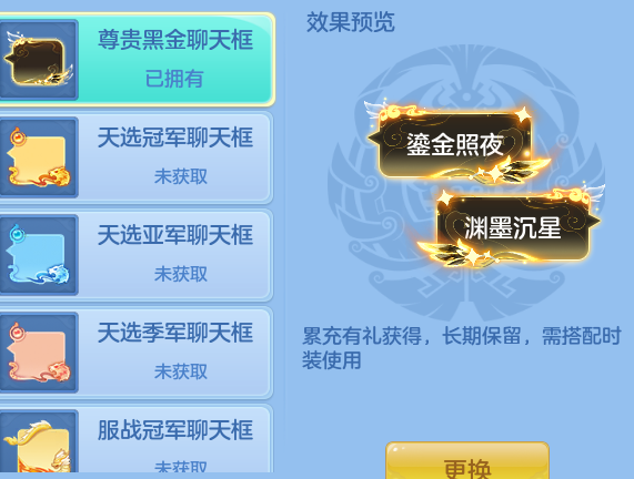 ScreenShot_2026-09-17_133558_008.png
