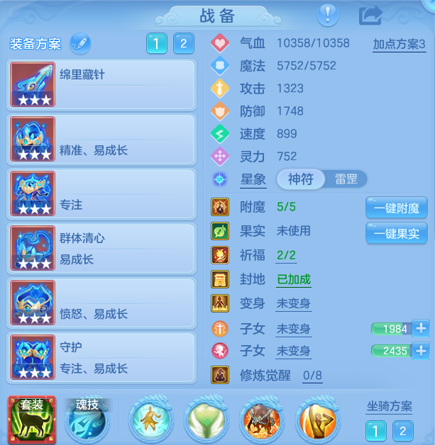 微信图片_20260917003615_9_15034.png