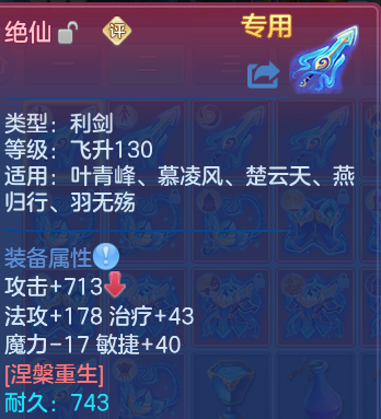 微信图片_20260917003640_13_15034.png