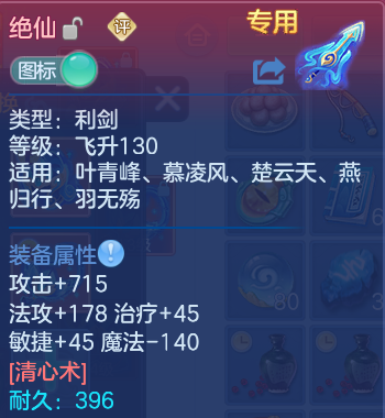 微信图片_20260917003633_12_15034.png