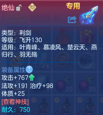 微信图片_20260917003650_14_15034.png