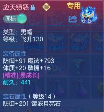 微信图片_20260917003727_18_15034.png