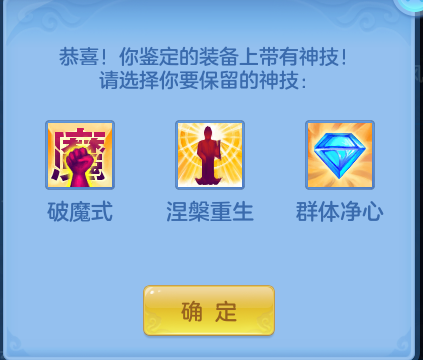 微信图片_20260917003653_15_15034.png