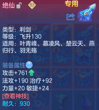 微信图片_20260917003704_16_15034.png