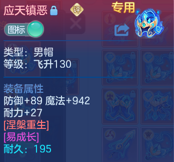 微信图片_20260917003732_19_15034.png