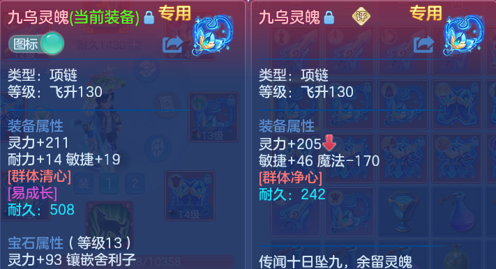 微信图片_20260917003805_25_15034.png
