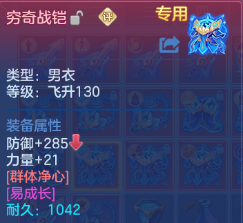 微信图片_20260917003753_23_15034.png