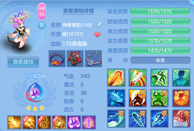 微信图片_20260917003858_34_15034.png