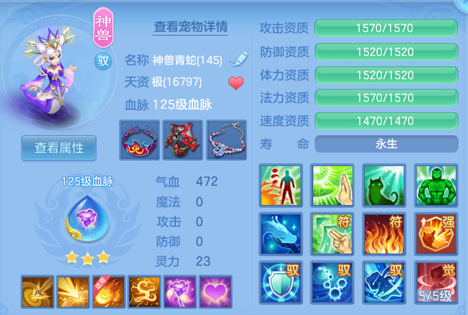 微信图片_20260917003858_33_15034.png