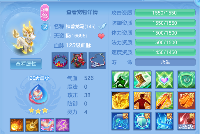 微信图片_20260917003907_36_15034.png