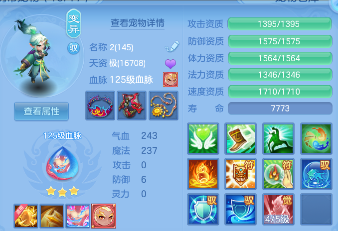 微信图片_20260917003938_38_15034.png