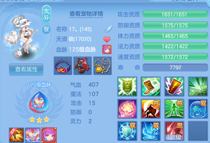 微信图片_20260917004010_44_15034.png
