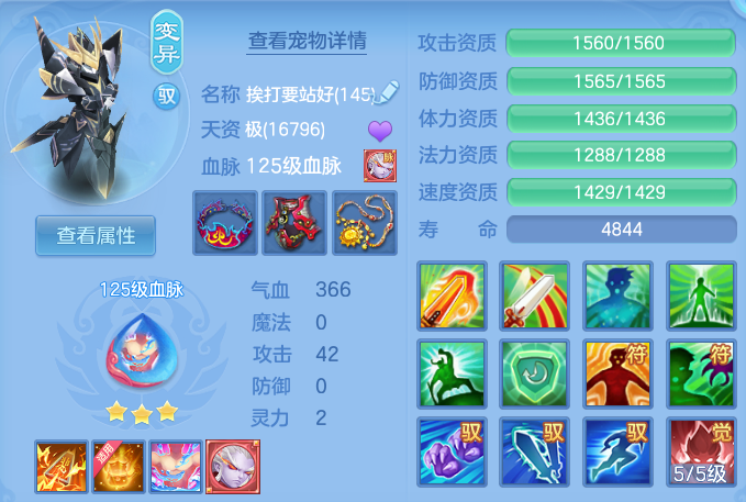 微信图片_20260917004015_45_15034.png