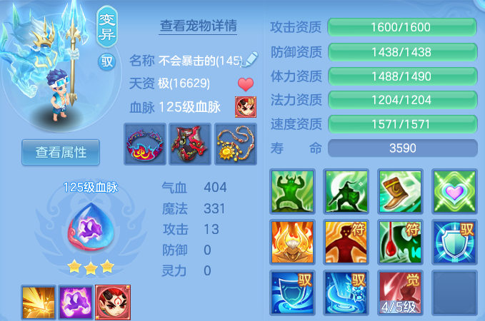 微信图片_20260917004006_43_15034.png