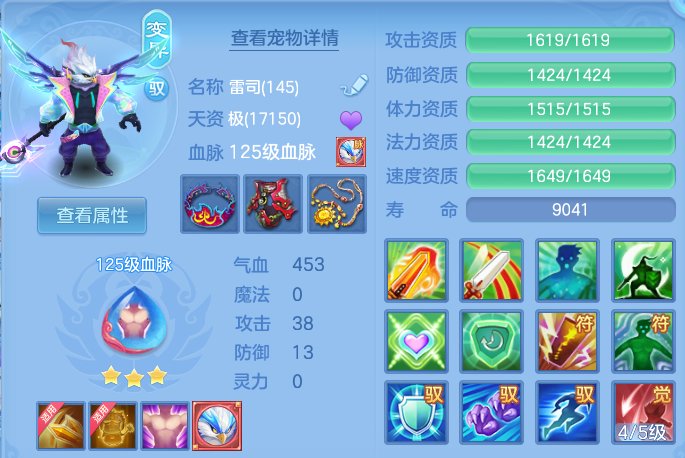 微信图片_20260917004029_48_15034.png