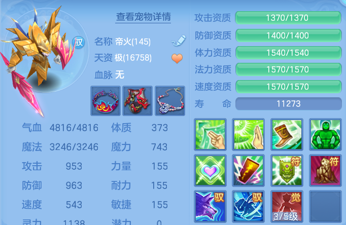 微信图片_20260917004052_53_15034.png