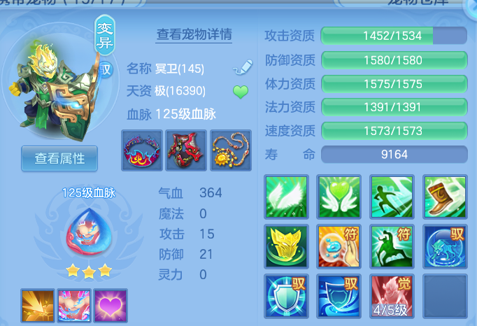 微信图片_20260917004043_51_15034.png